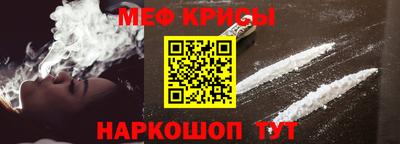 a pvp Канаш