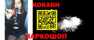 a pvp Канаш