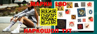 a pvp Канаш