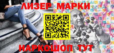 метамфетамин Камышлов