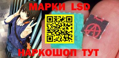 a pvp Канаш
