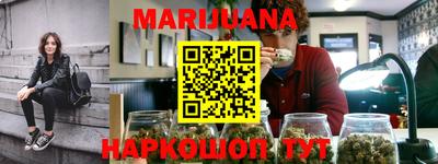 метамфетамин Камышлов