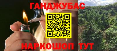 метамфетамин Камышлов