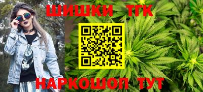 a pvp Канаш