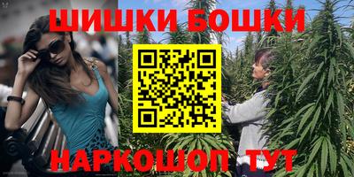 a pvp Канаш
