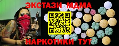 a pvp Канаш