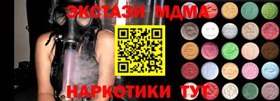 a pvp Канаш