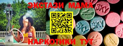 a pvp Канаш