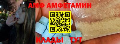 гашишное масло Кандалакша