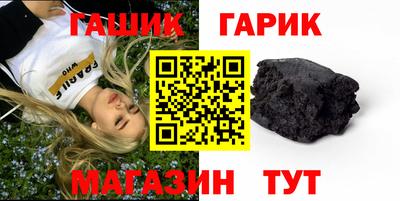 a pvp Канаш