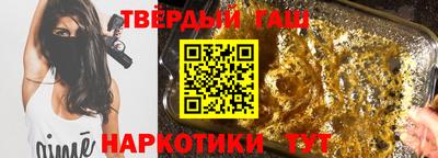 a pvp Канаш