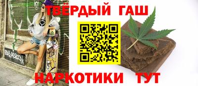 a pvp Канаш
