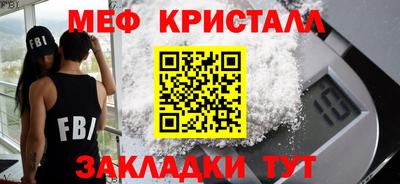 a pvp Канаш