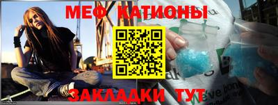 гашишное масло Кандалакша