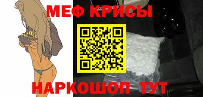 гашишное масло Кандалакша